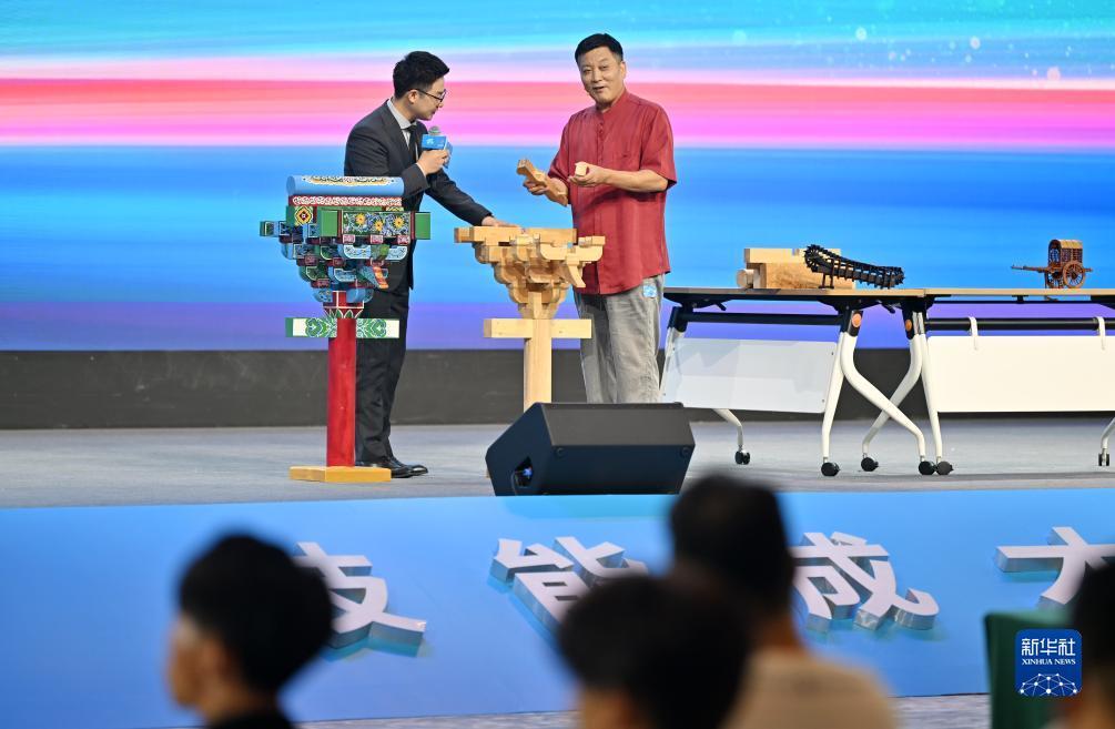 喜来登官方app